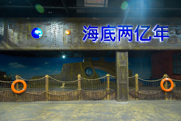 烂苹果乐园需要带什么,烂苹果乐园里有什么