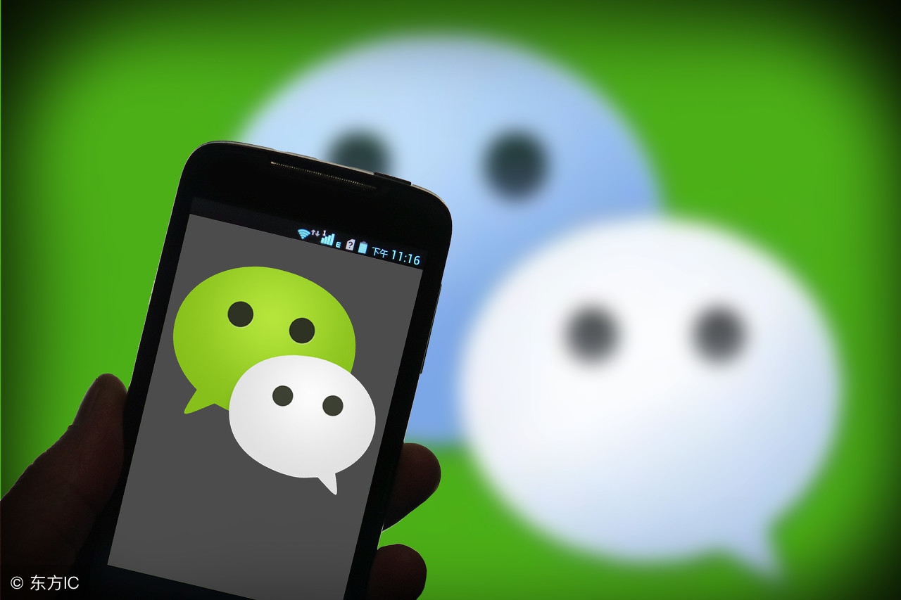 做微商小程序多少钱,做微商教代理用什么软件