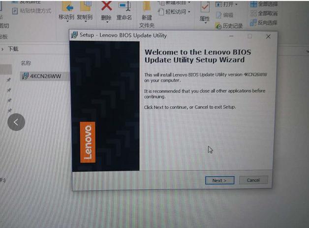 lenovoy7000p如何进入bios,lenovo笔记本进bios设置usb启动
