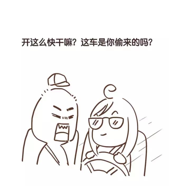 采访驾校教练金句,驾校教练都说过什么话呀