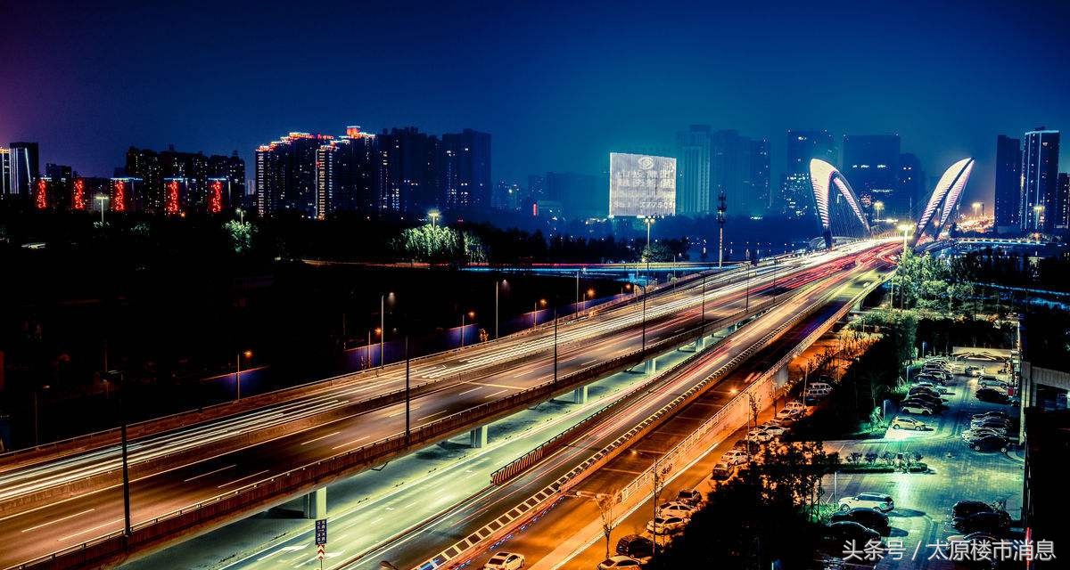 太原博翔房地产公司,山西博翔房地产开发有限公司