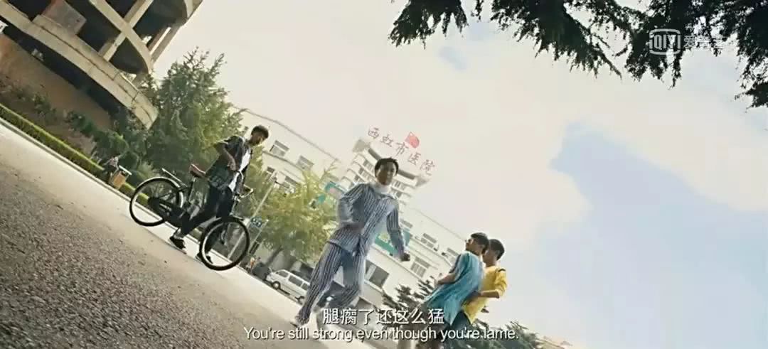 沈腾搞笑名场面西虹市首富大聪明,西虹市首富魏翔沈腾好聚好散片段