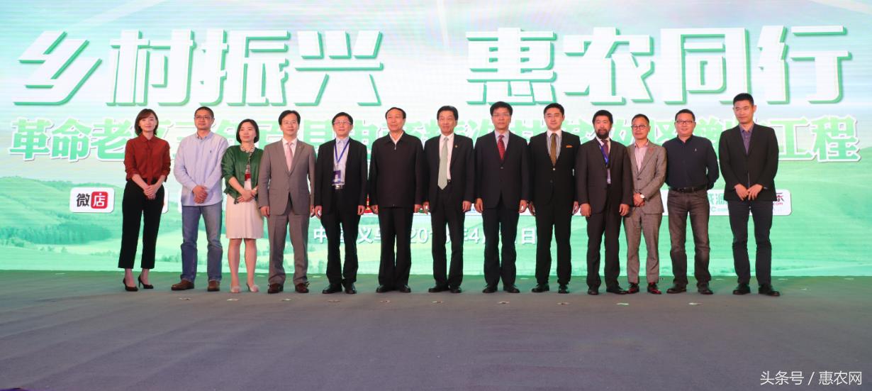 互联网在农业中的未来发展与启发,农业互联网的十种模式