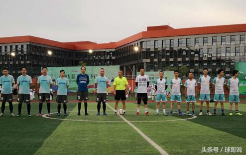 光谷生物城篮球赛,光谷业余足球联赛