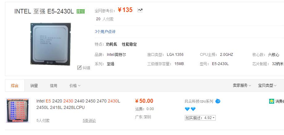 组装绝地求生电脑多少钱,绝地求生组装电脑要多少钱