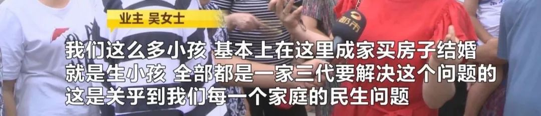 长沙湘江世纪城怎么走,湘江世纪城开发内幕