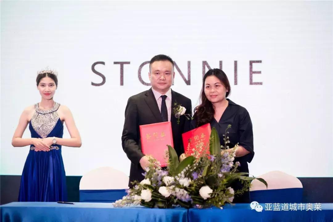 亚蓝道城市奥莱宜昌,亚蓝道城市奥莱是奥特莱斯吗