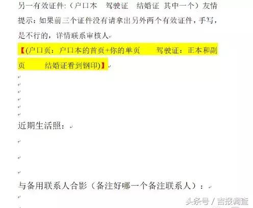 网络刷单型诈骗属于哪种违法行为,快速出击破获一起网络刷单诈骗案