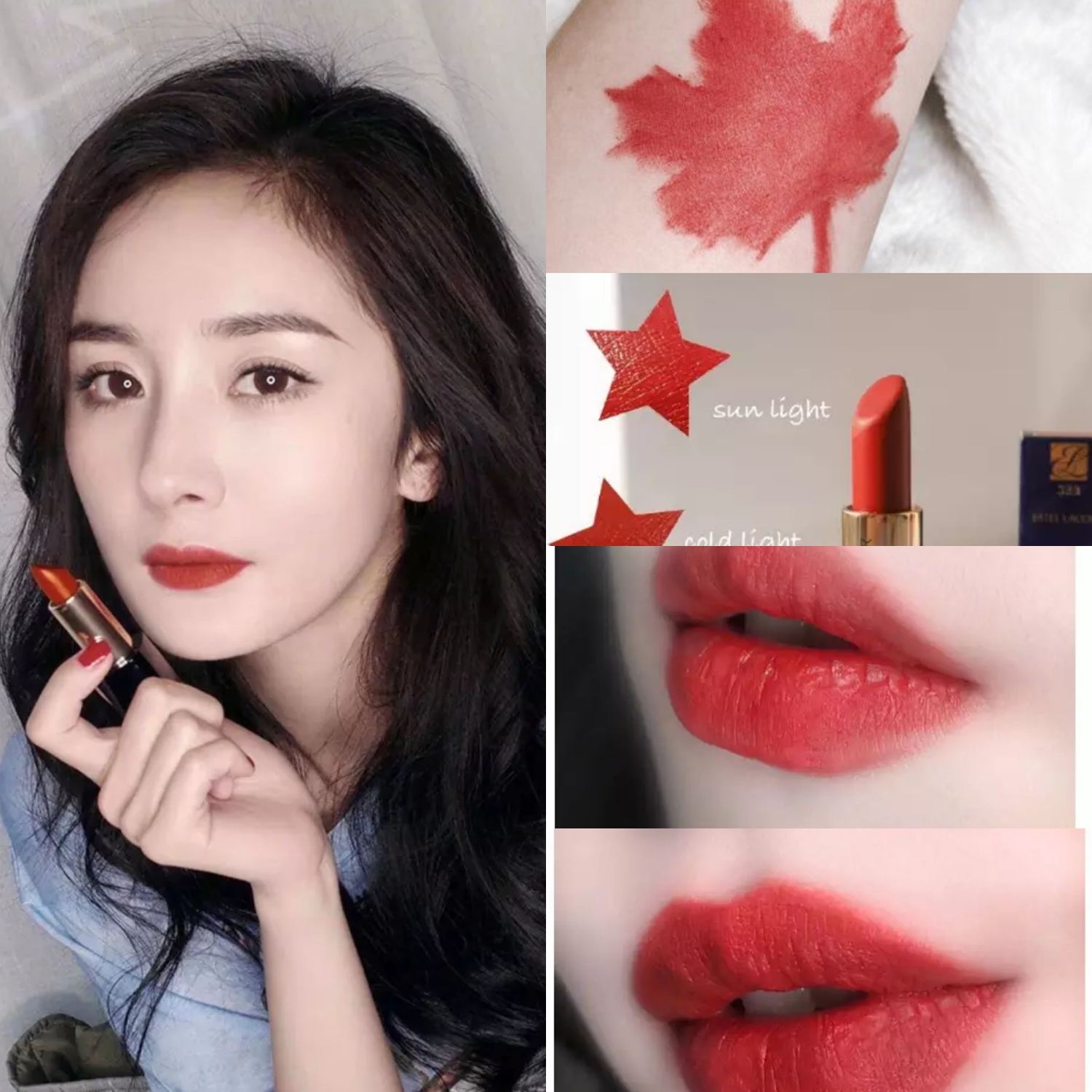 做梦梦到很多支口红,明星同款口红一览表