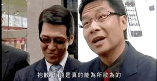 暑期档喜剧电影,好看好笑的国产喜剧片