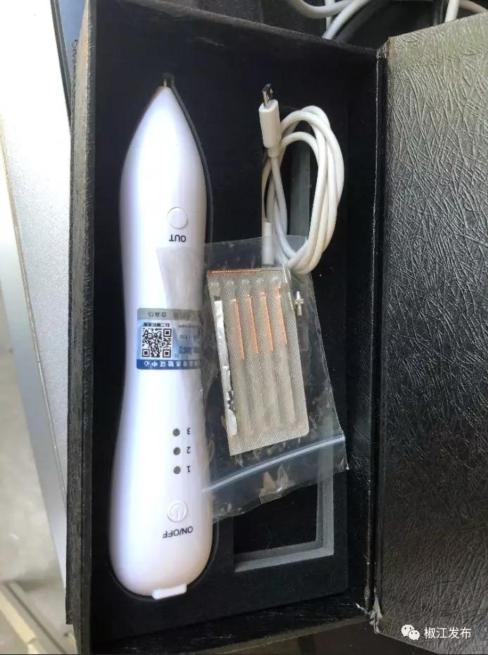 医疗美容美白针违规违法吗,妆字号美容针注射乱象