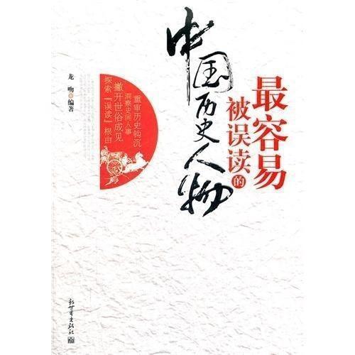 野草岁时记——今日之星徐洪章（野草诗社常务副社长）