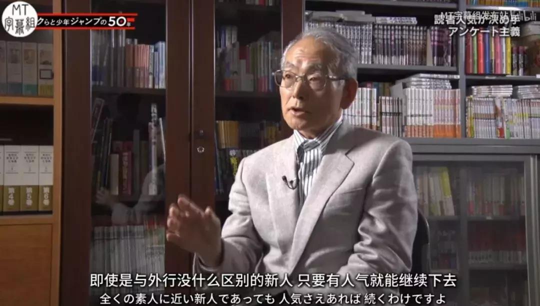 别不服,别不服伴奏