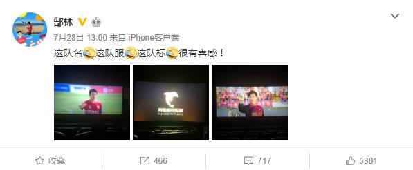 西虹市首富票房破多少个亿,西虹市首富爆笑喜剧成为票房黑马