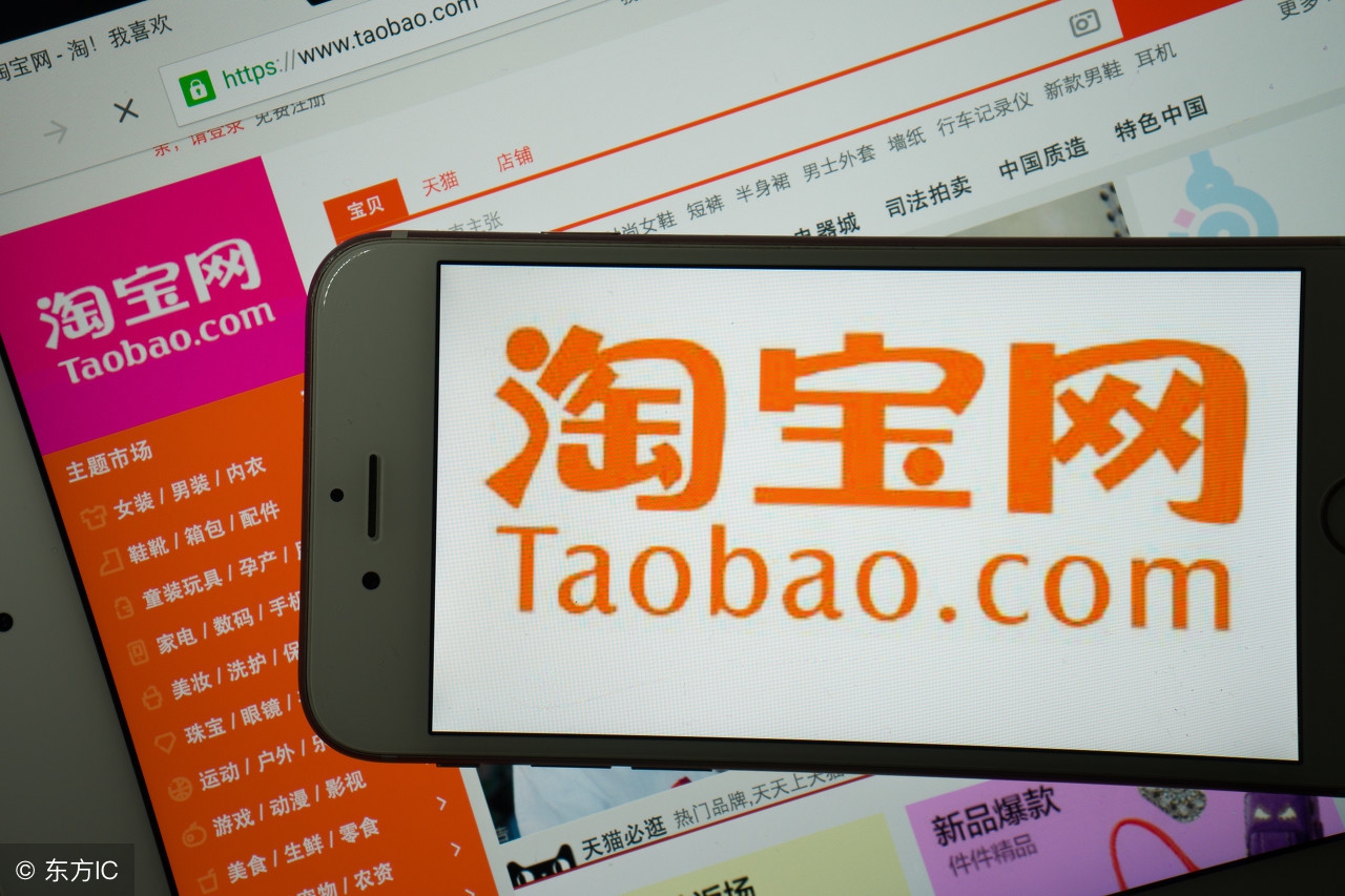 淘宝天猫运营技巧大揭秘,淘宝天猫怎么测试运营策略