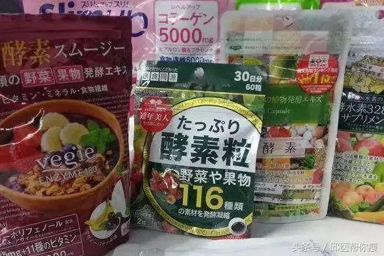 减肥酵素的作用和副作用有哪些,酵素真的能减肥吗多久能瘦