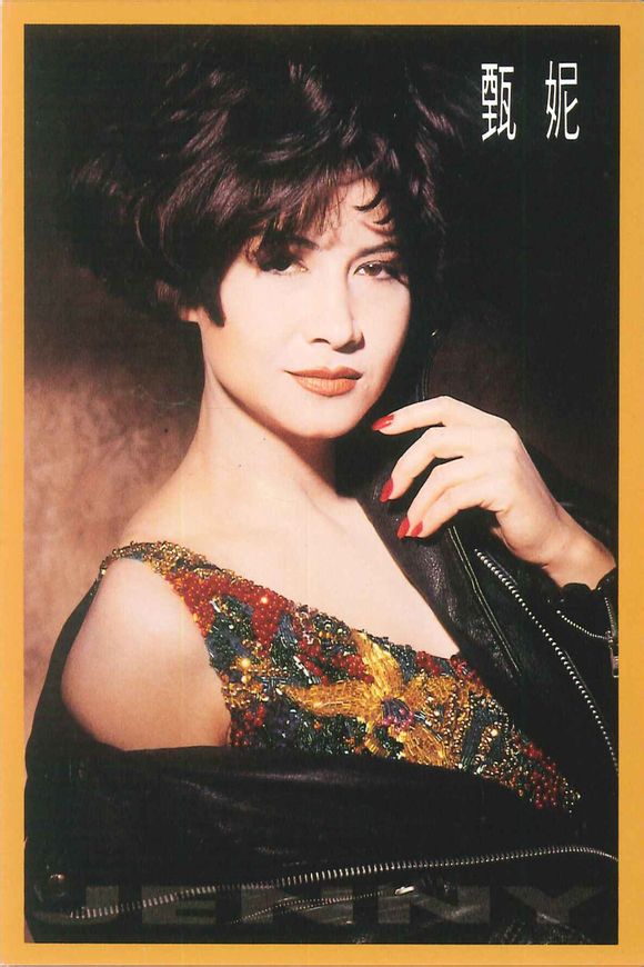 香港四大天王谁在内地的人气最高,香港四大天王与四大天后斗歌集锦