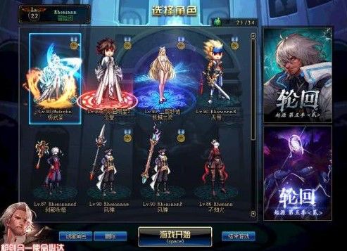 努力搬砖日进斗金,dnf搬砖党脱坑潮