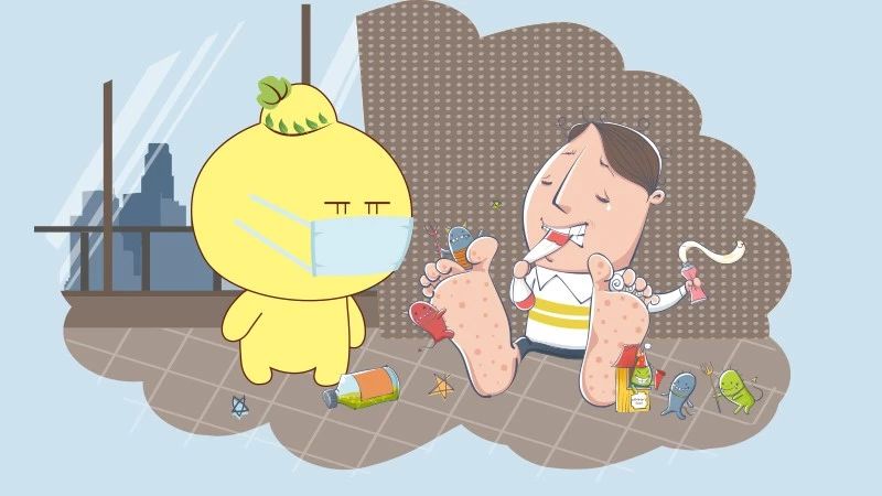 怎么拯救你,我的“大汗脚”……脚臭和脚气,有多远的距离?