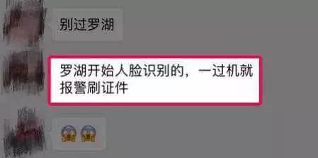 代购去哪里了,代购消失了