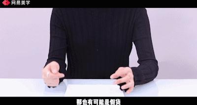 代购该退钱吗,代购去哪里了