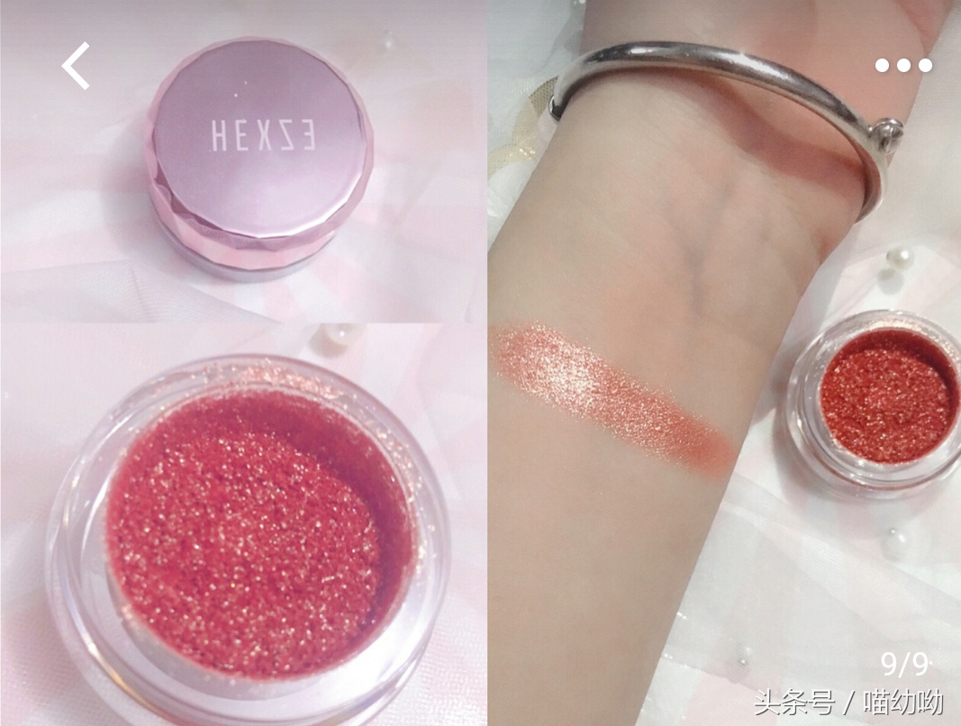 韩熙贞颜妆套装,韩熙贞臻皙亮颜套装