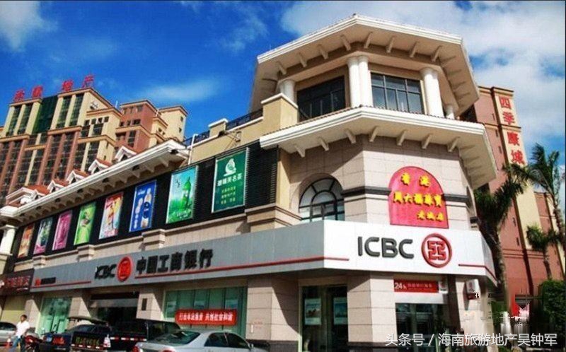 海南老城四季康城一期ab区,海南澄迈四季康城前景