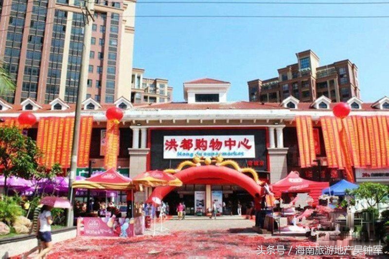 海南澄迈四季康城房产价格,海南四季康城房子好吗