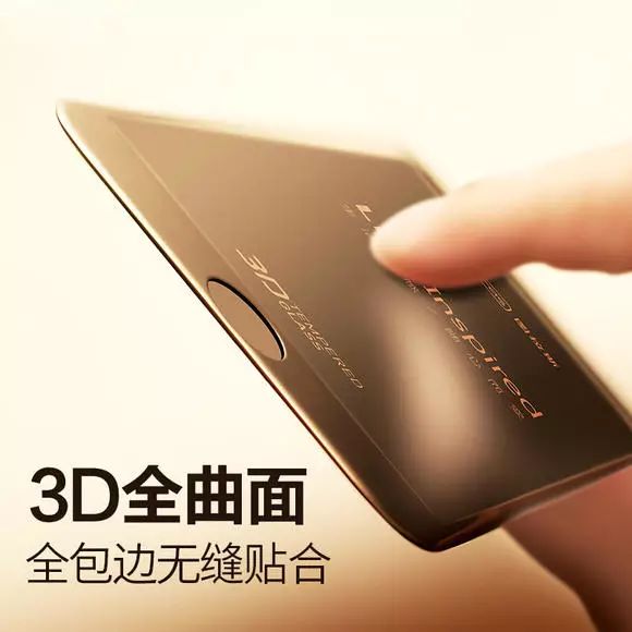 还原裸机轻薄质感,iphone防汗防摔