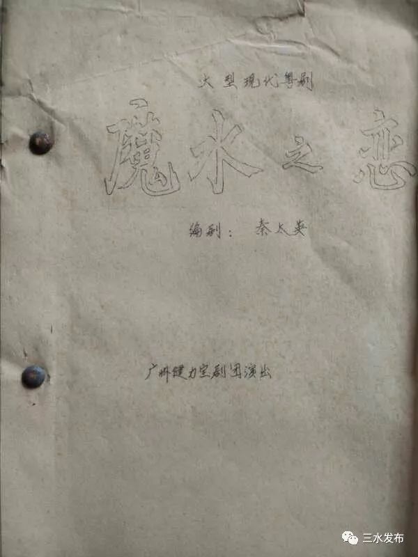 饮料喝完了还可以拿来做什么,饮料喝完瓶子有妙用