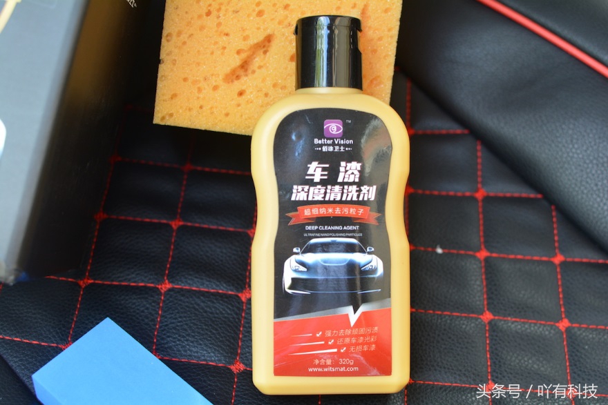 镀晶众筹,diy液体镀晶