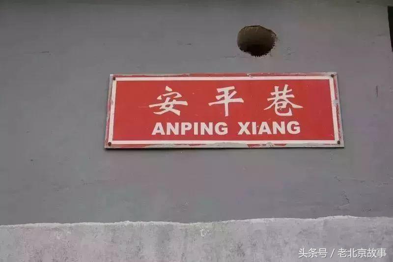 北京人气最旺的烧饼铺,正宗老北京烧饼铺