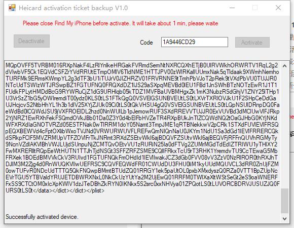 苹果有锁机现在解锁方式有几种,苹果有锁机最新手机解锁方式