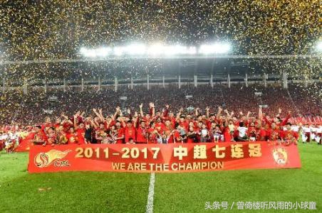 广州恒大球迷联赛开幕式,现场直播广州恒大对大连一方足球