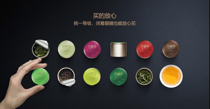 背背佳好记星小罐茶创始人,小罐茶和背背佳创始人