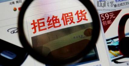 拼多多上市经历了多少年,拼多多经历了几年上市