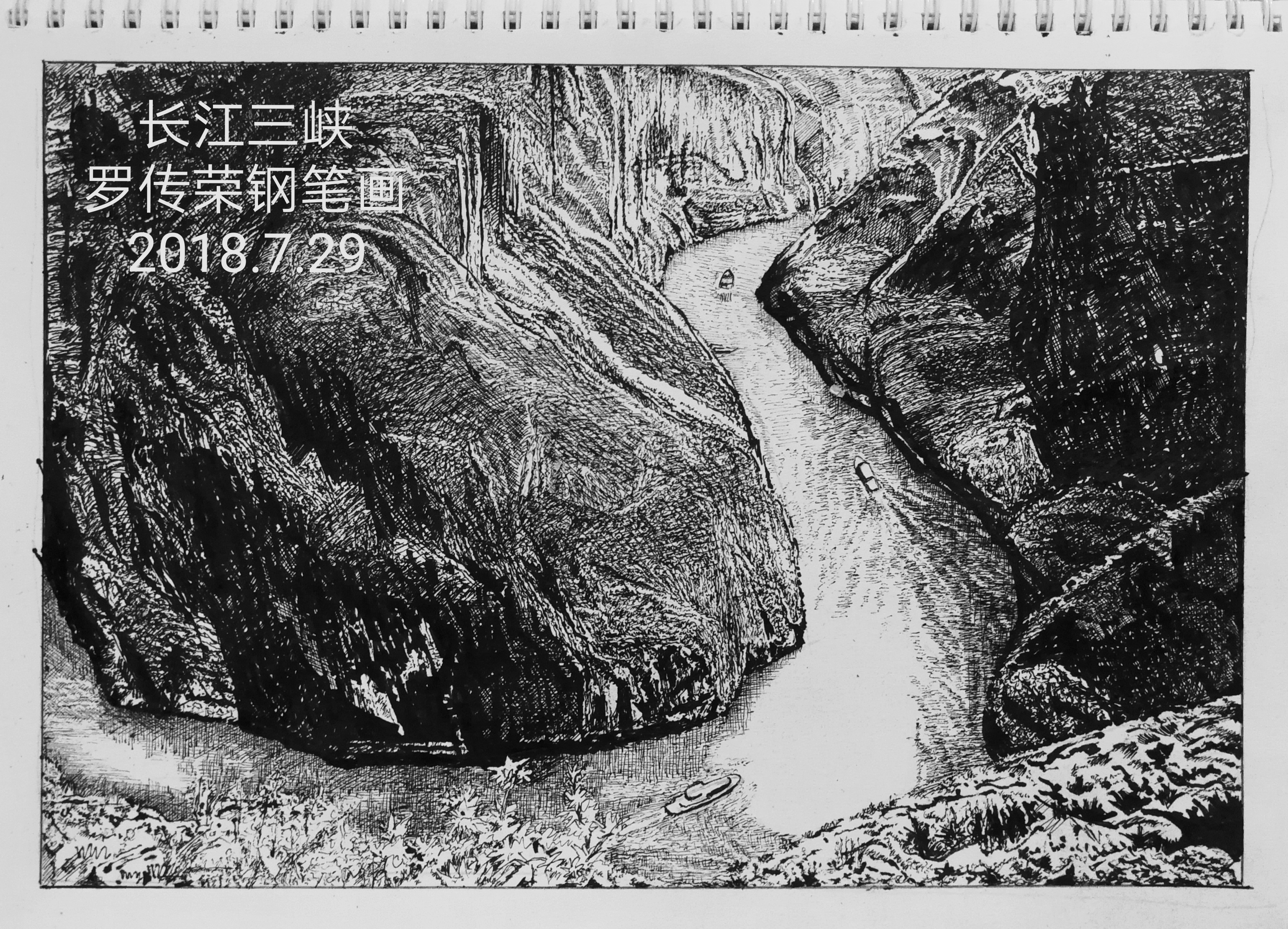 幸福画吧画友作品展示,幸福原创画吧画友最新作品分享