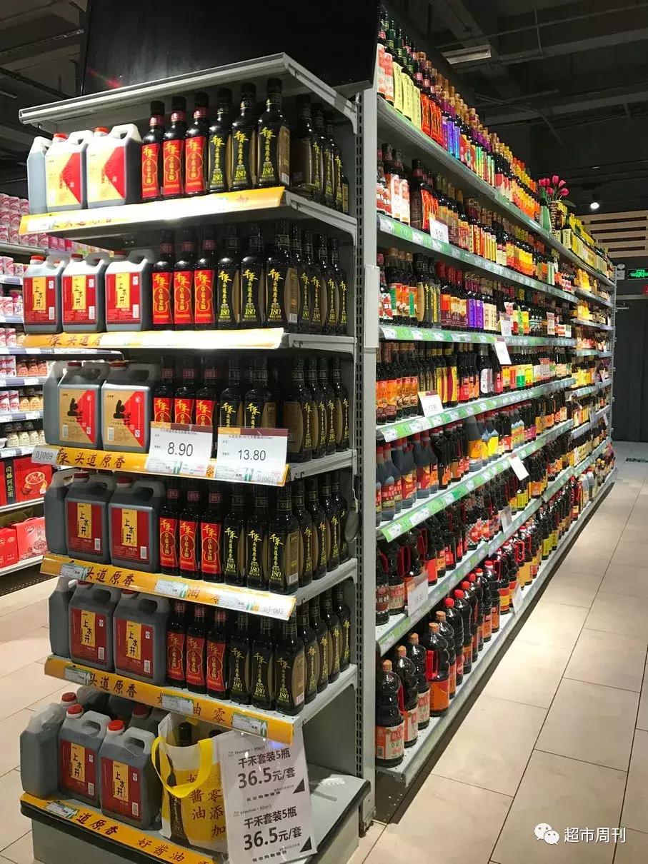 太原有没有胖东来,太原胖东来