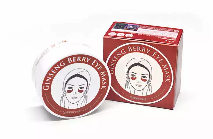 十大热门眼膜测评,眼膜十大排名淡化细纹眼袋