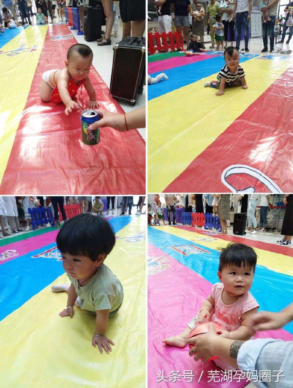 萌宝爬爬赛报名芜湖,萌宝爬爬赛幼儿园活动
