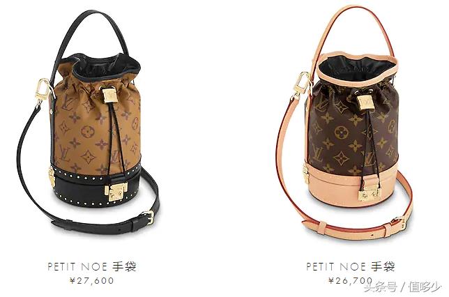 lv最值得入手新款包,lv入门必买十款包五合一