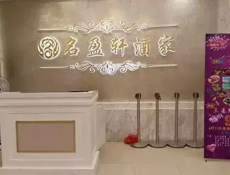 广州晚上可以吃的早茶推荐最正宗,广州早茶100种做法