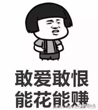 品牌美容院加盟费用,幼儿园加盟品牌费用