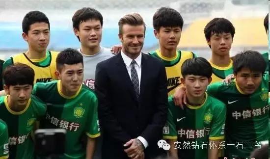 中国最强大的跨国集团,中信集团公司简介