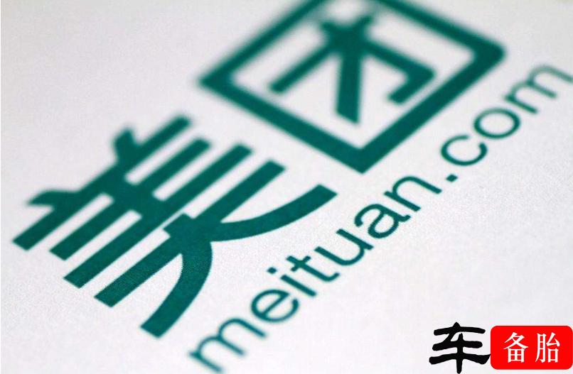 天津租车跑网约车哪个平台好,成都网约车租车平台公司哪家好