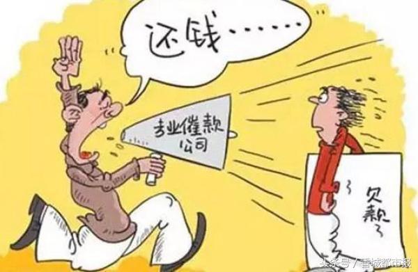 被人盗用信息网贷,盗用他人资料网贷