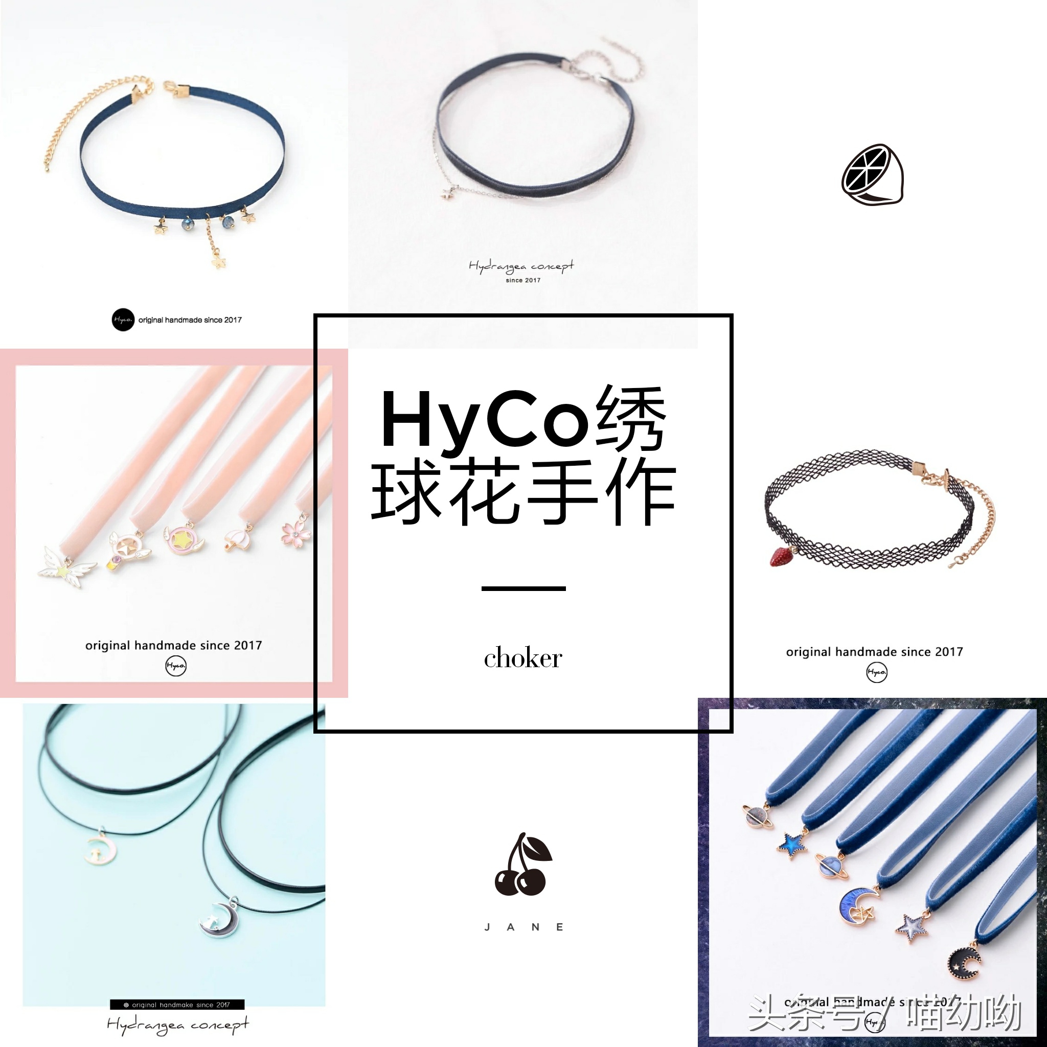 冬季choker颈带,choker小清新推荐