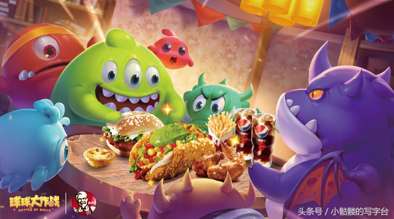 球球大作战肯德基孢子,球球大作战肯德基皮肤