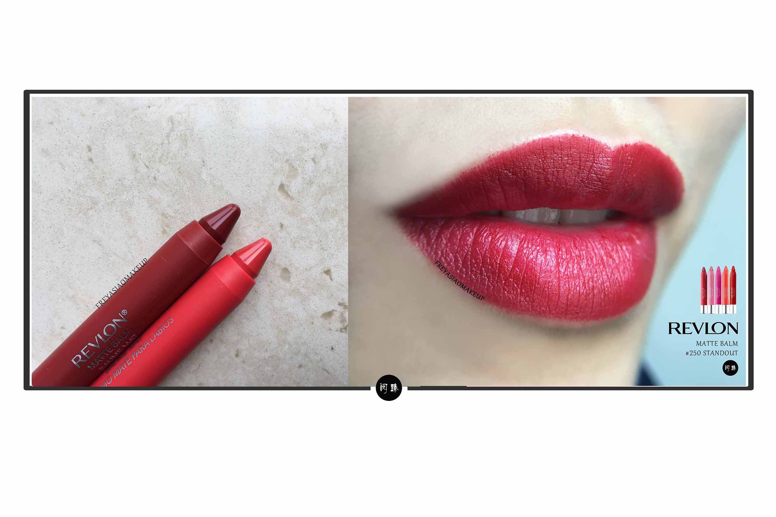 试色唇膏正红,露华浓哑光丽彩唇膏017和024
