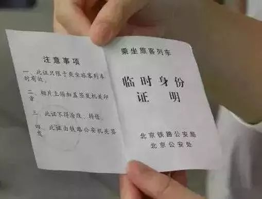 放假通知有意思,放假通知发了么